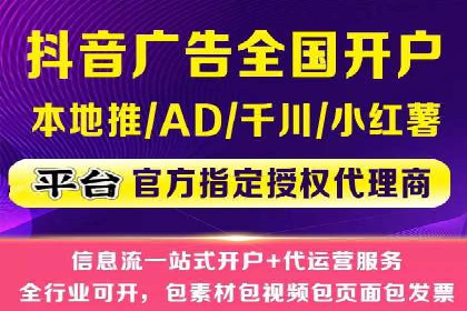 知乎信息流投放的创意策略与案例分享
