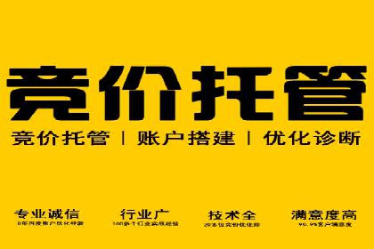 策略解读：从失败到成功，信息流推广的案例启示